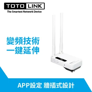 TOTOLINK EX1200T AC1200 雙頻 無線WIFI訊號延伸器 歷史價格詳細信息