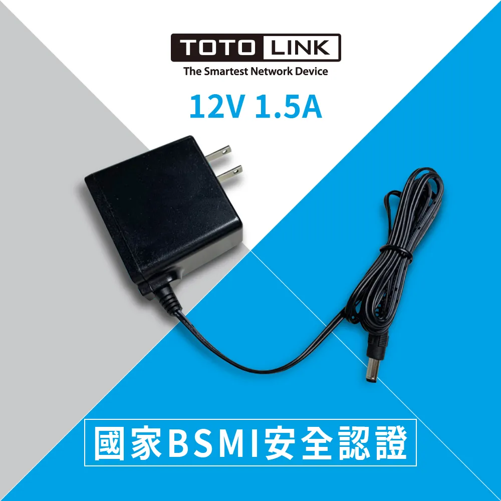 電源供電器12V1.5A光貓路由器0.5A/1A原裝交換機頂盒攝像頭電源線 歷史價格詳細信息