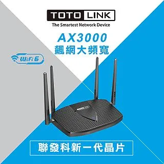 TOTOLINK X6000R AX3000 WiFi6 雙頻Giga網路分享器 歷史價格詳細信息