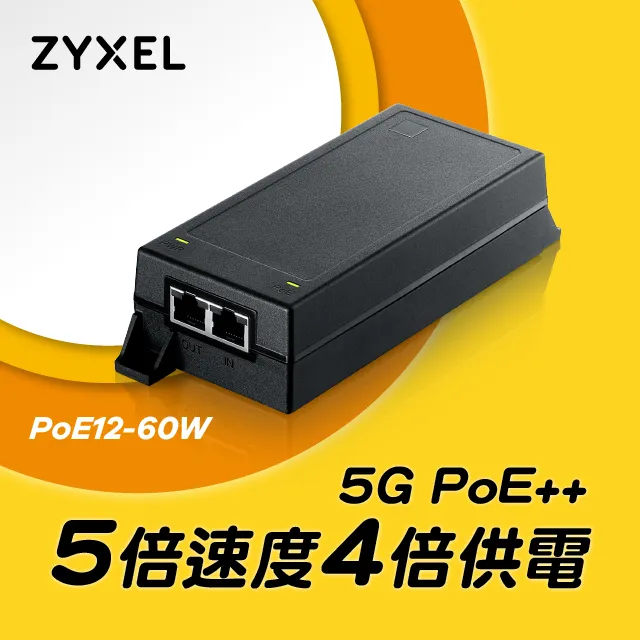 Zyxel合勤 PoE12-60W 乙太網路電源供應連接器 5Gbps 60W IEEE802.3bt PoE++ injector 歷史價格詳細信息