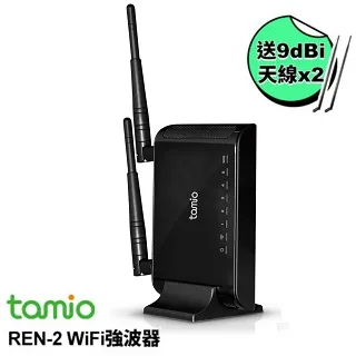 REN 純萃柔膚3效卸妝凝膠 100ml 英國代購 保證專櫃正品 現貨【小黃豬代購】 歷史價格詳細信息