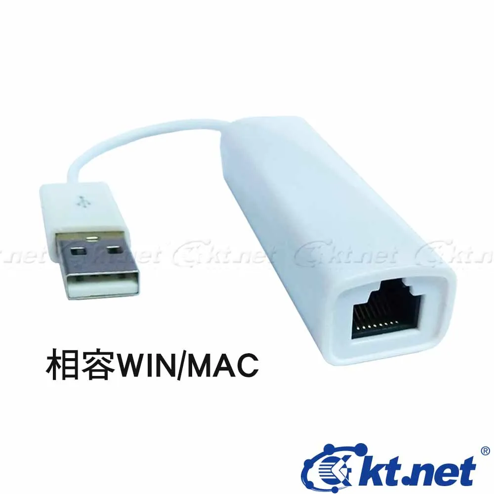 【KTNET】USB轉36公印表機線-1.5米 歷史價格詳細信息