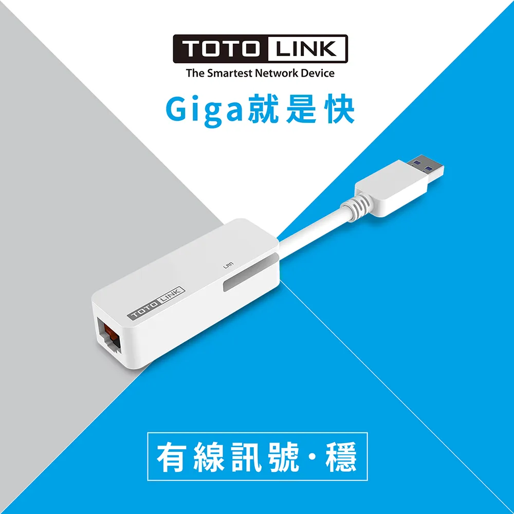 U1000 USB 3.0 轉 RJ45 Gigabit 網路卡 歷史價格詳細信息