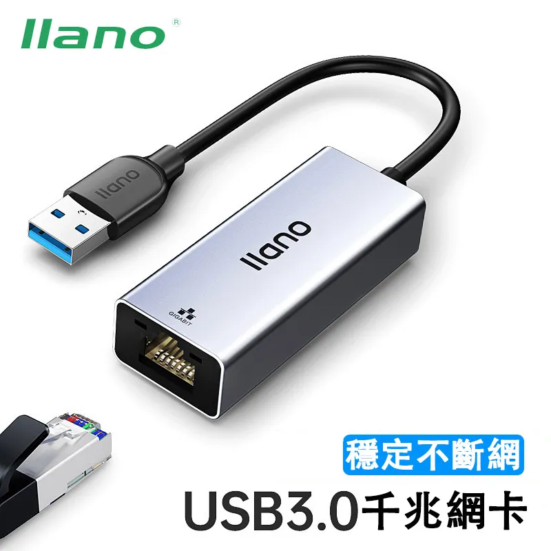 綠巨能（llano）導熱硅脂散熱硅脂/顯卡散熱膏/臺式機cpu筆記本硅 歷史價格詳細信息