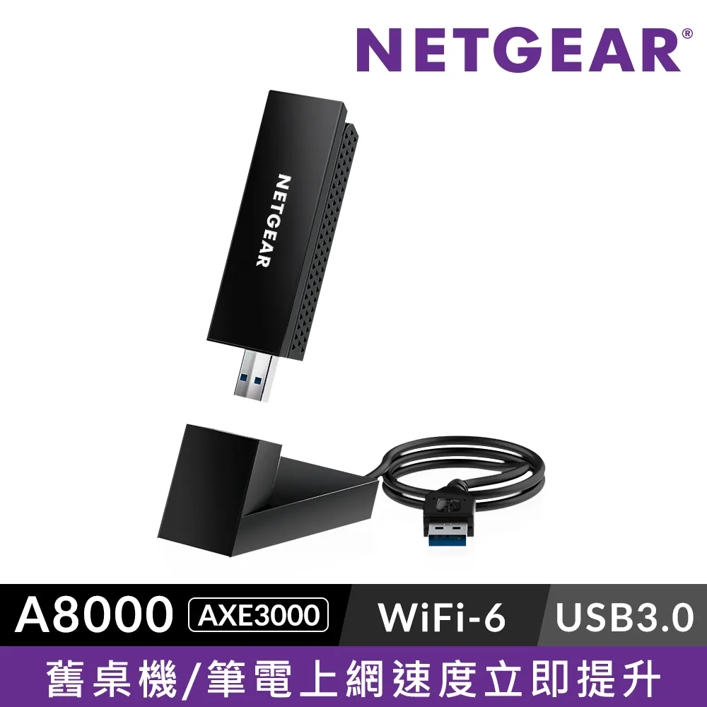 超高頻線極化天線 軌道天線 rfid增益11dbi讀取管理天線 深圳 歷史價格詳細信息