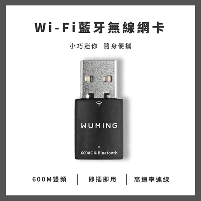 ATC600-Z 無線測溫收發器 RS485 35mm導軌安裝 中繼透傳 歷史價格詳細信息