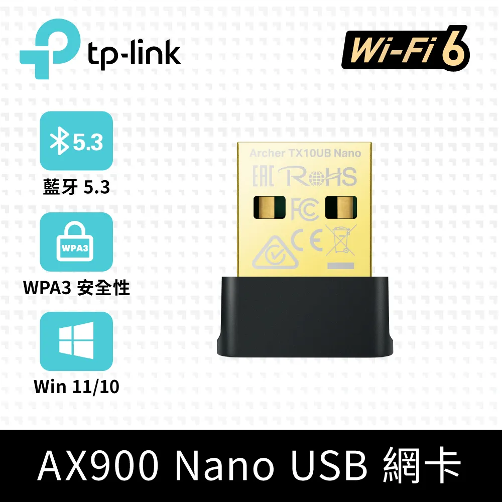 迷你型網路卡，USB 轉 LAN Fast Ethernet 10/100 網路卡 歷史價格詳細信息