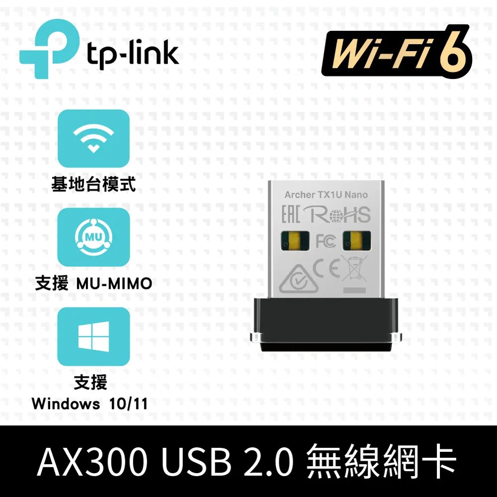 迷你型網路卡，USB 轉 LAN Fast Ethernet 10/100 網路卡 歷史價格詳細信息