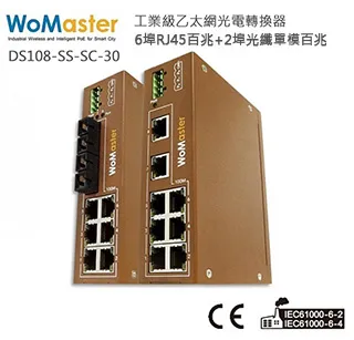 工業級乙炔檢測儀高精度固定式不帶顯示C2H2防爆乙炔探測器 歷史價格詳細信息