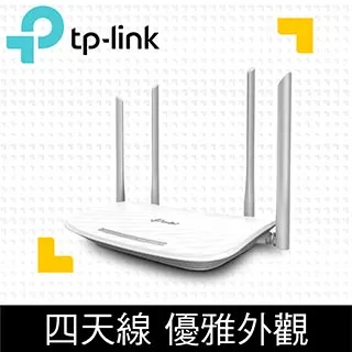 TP-Link Archer C50 AC1200 無線網絡wifi雙頻路由器（分享器）【JT3C】 歷史價格詳細信息