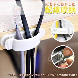 超值20入 Kiret 不鏽鋼裙褲架-一字型裙褲夾 裙夾 歷史價格詳細信息