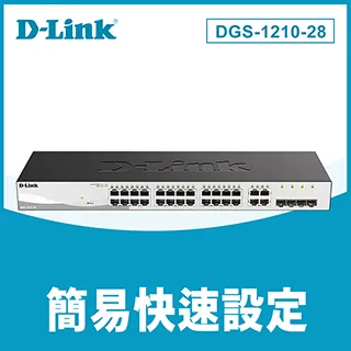 D-Link DGS-1210-24 Web Smart 24-Port Gigabit Switch 歷史價格詳細信息
