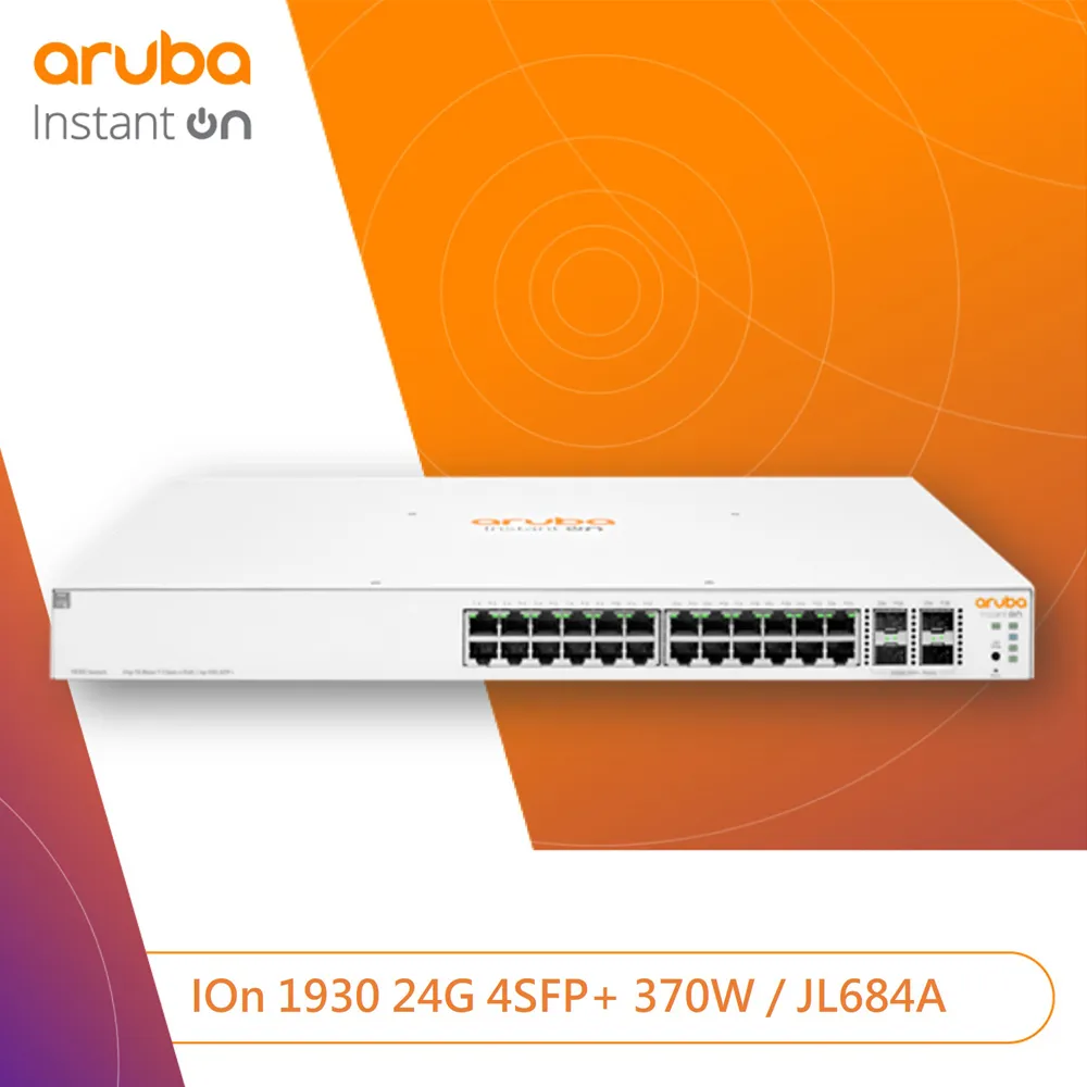 Aruba IOn 1930 8G 2SFP 124W 交換器 歷史價格詳細信息