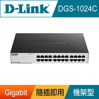 友訊D-Link DGS-1024D 24埠 switch 網路交換器 歷史價格詳細信息