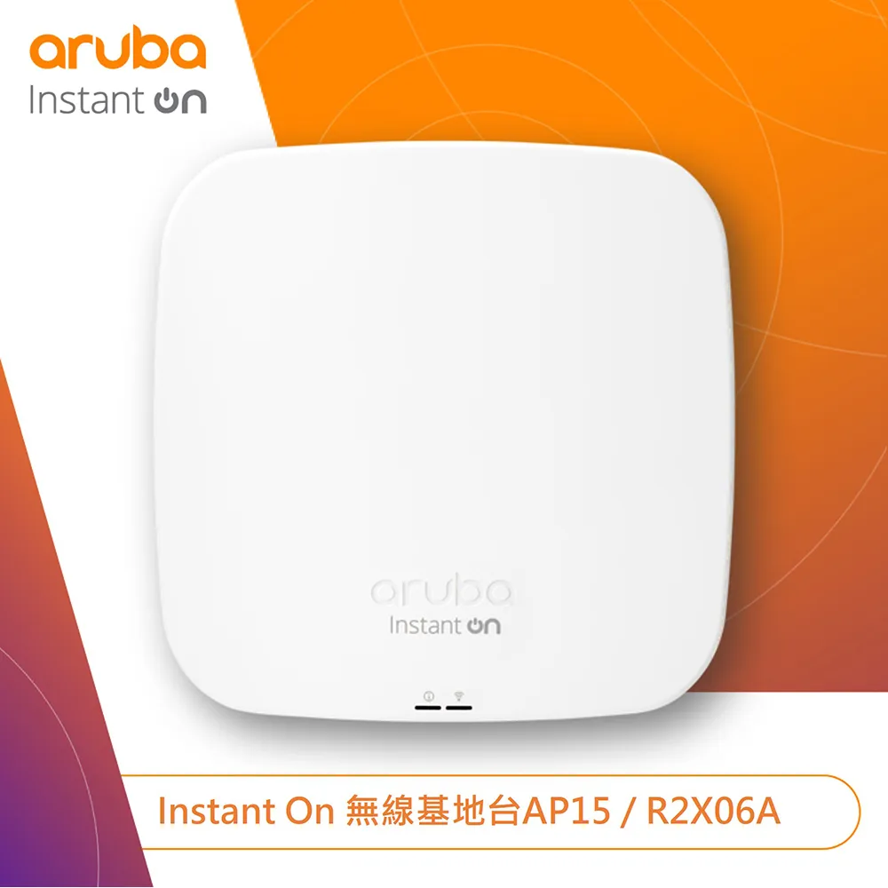 Aruba Instant On 1930 JL683A 24G  PoE 4SFP/SFP+ 195W 交換機 歷史價格詳細信息