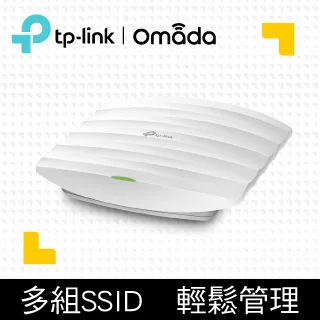 【TP-Link】EAP115 300Mbps 無線 N Wi-Fi 吸頂式路由器/分享器 吸頂式基地台 歷史價格詳細信息