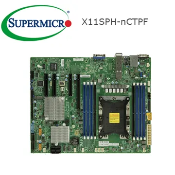 超微  X11SPM-TPF 伺服器主機板 歷史價格詳細信息