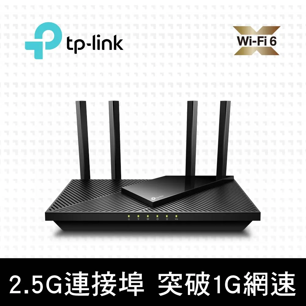 TP-Link Archer AX55 Pro AX3000 2.5Gbps Gigabit雙頻雙核 OneMesh限時促銷 歷史價格詳細信息