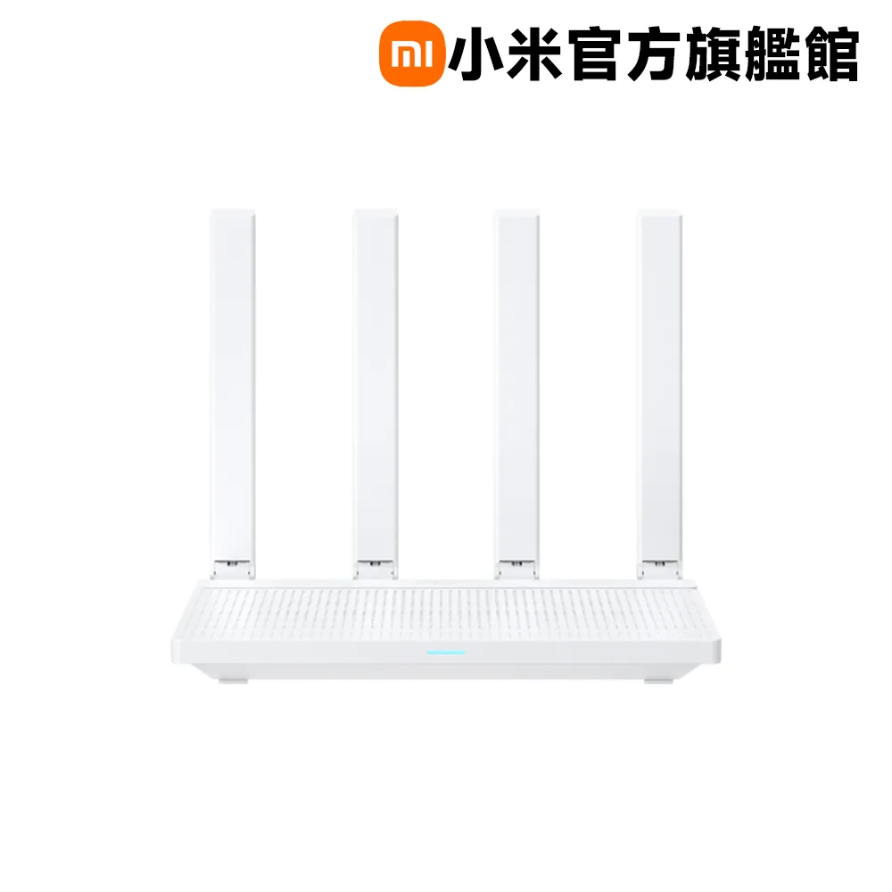 Xiaomi 小米路由器 AC1200【小米官方旗艦店】 歷史價格詳細信息