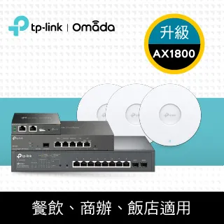 【TP-LINK】ER7206 Omada Gigabit VPN 路由器 實體店家『高雄程傑電腦』 歷史價格詳細信息