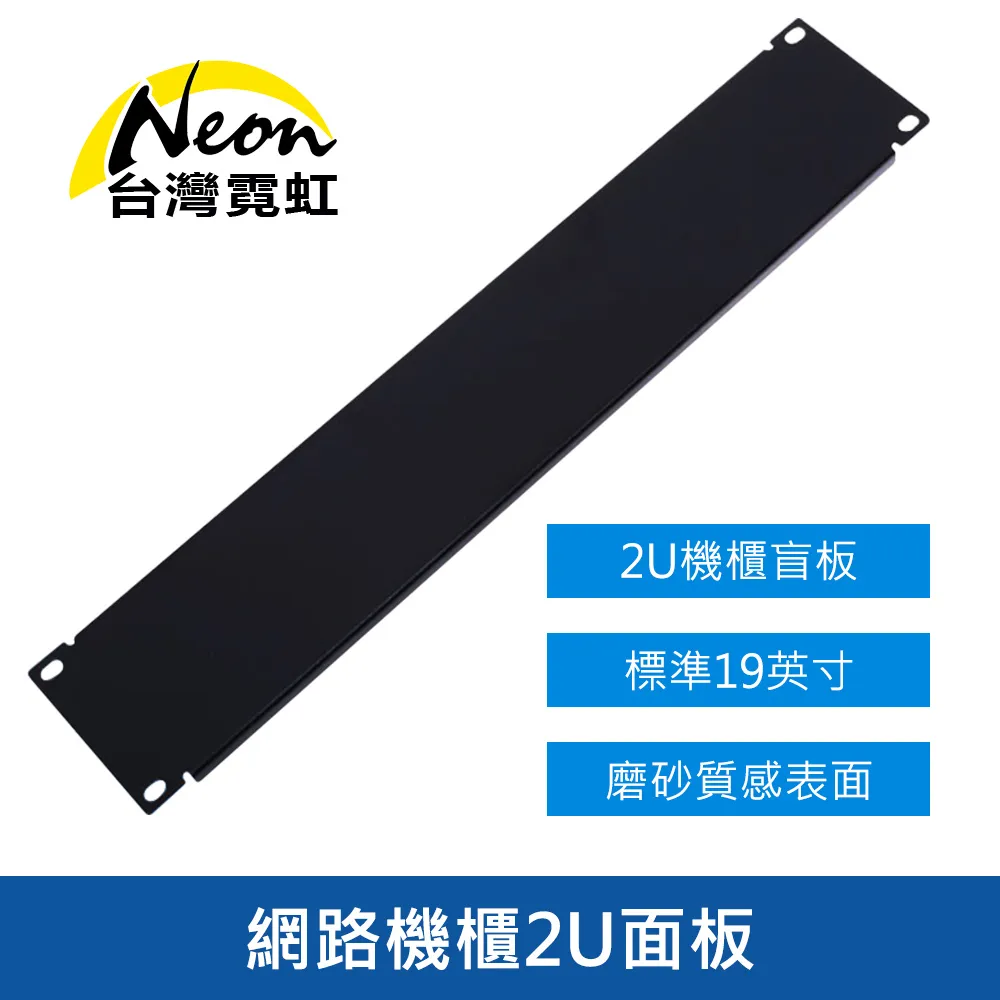 機櫃 2U3U4U網絡機櫃 壁掛式掛墻立式6U交換機路由器家用弱電箱務器 歷史價格詳細信息
