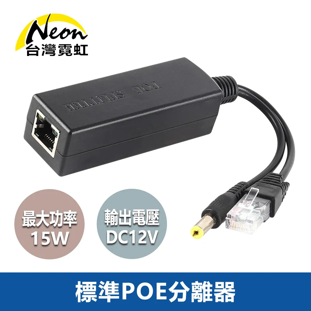 DC12V輸入 AC250V/30A/40A大電流繼電器輸出轉接板 歷史價格詳細信息