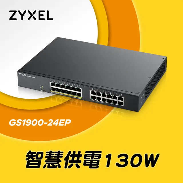 Zyxel 兆勤 SFP10G-T SFP+轉10G RJ45 銅纜模組 歷史價格詳細信息