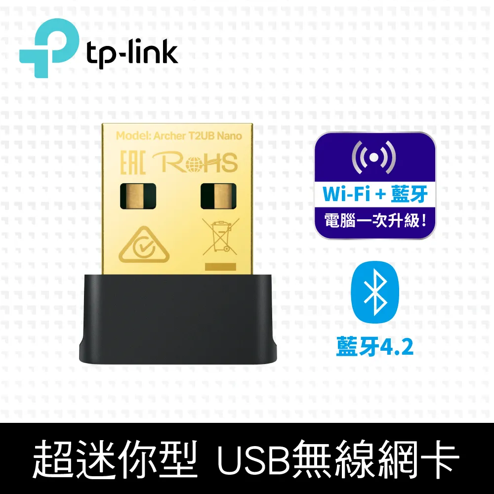 迷你型網路卡，USB 轉 LAN Fast Ethernet 10/100 網路卡 歷史價格詳細信息