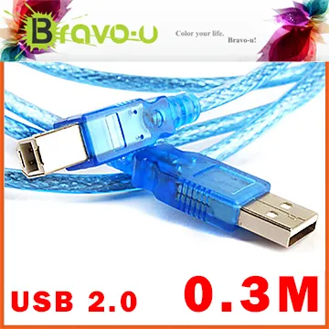 USB 2.0 A公對B公印表機傳真機連接線 2入(黑/2.7M) 歷史價格詳細信息