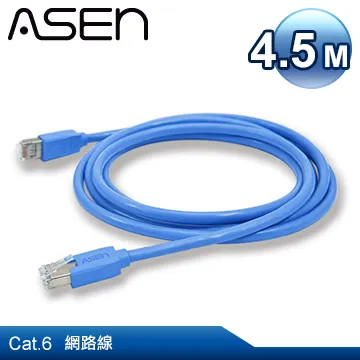 ASEN SKYLINE PRO-HD (CA25)專業喇叭線-4M 歷史價格詳細信息