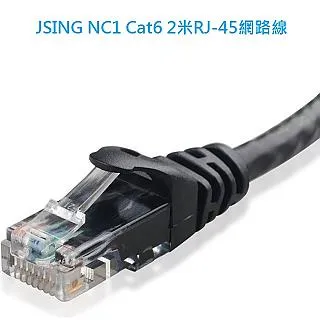 JSING UH8 八合一Type-C HUB多功能轉接集線器(轉RJ45網路孔 USB 3.0 HDMI VGA Micro SD/TF卡槽) 歷史價格詳細信息