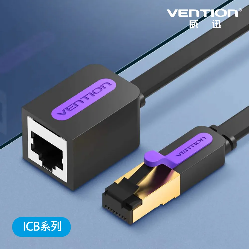 VENTION 威迅 七類網路線 萬兆CAT7網路線 高速10Gbps 純銅屏蔽扁線 RJ45寬帶線 電腦 路由器【拉麵 歷史價格詳細信息