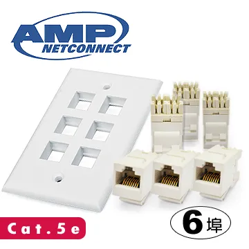 AMP CAT 5e 10/100M  305米 305M 一箱 網路線 紐頓e世界 歷史價格詳細信息