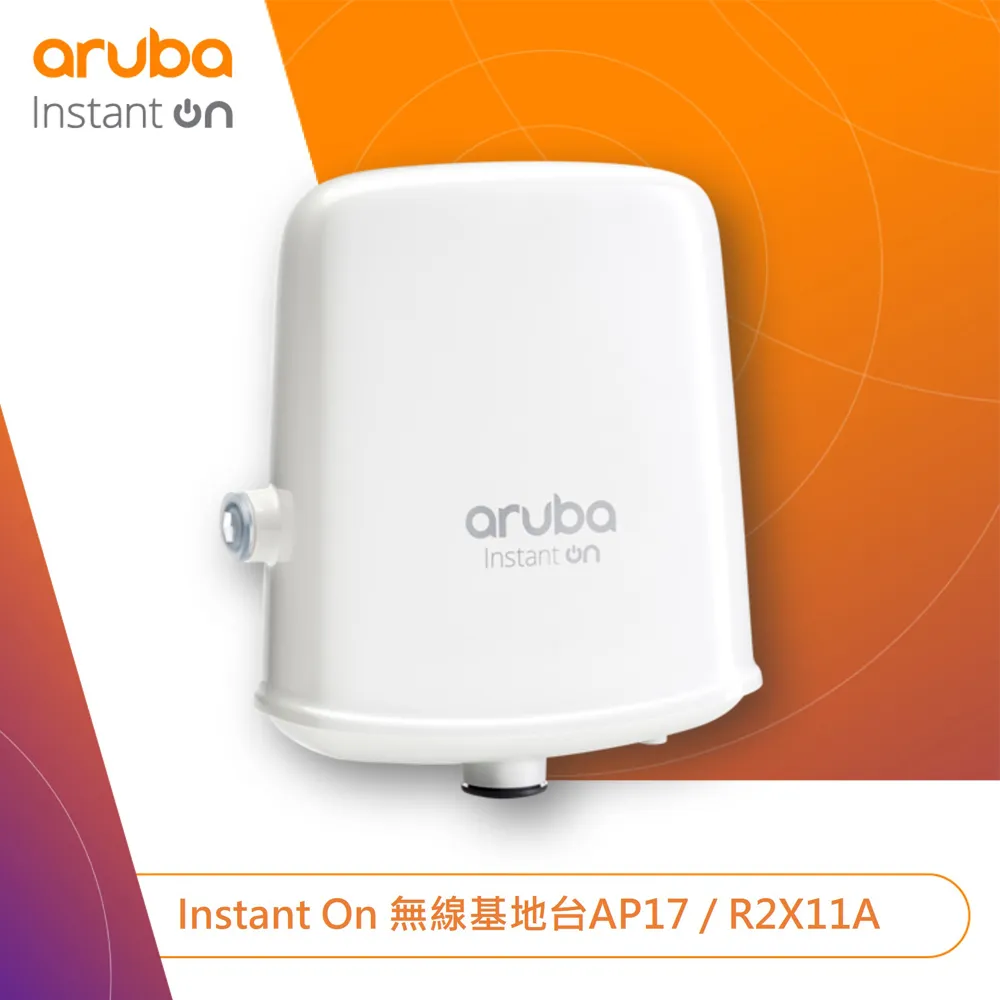 Aruba Instant On 1930 JL683A 24G  PoE 4SFP/SFP+ 195W 交換機 歷史價格詳細信息