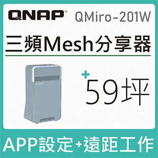 QNAP 路由器 Qhora-301W 歷史價格詳細信息