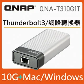 QNAP威聯通 QNA-T310G1T 【10GbE】Thunderbolt 3/RJ45/有線網卡/支援Mac/原價屋 歷史價格詳細信息