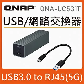 QNAP威聯通 QNA-T310G1T 【10GbE】Thunderbolt 3/RJ45/有線網卡/支援Mac/原價屋 歷史價格詳細信息