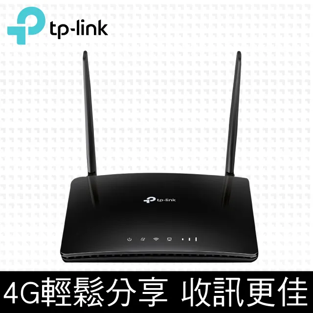 TP-Link Archer MR400 AC1200無線雙頻4G LTE SIM卡網路家用wifi路由器（分享器） 歷史價格詳細信息