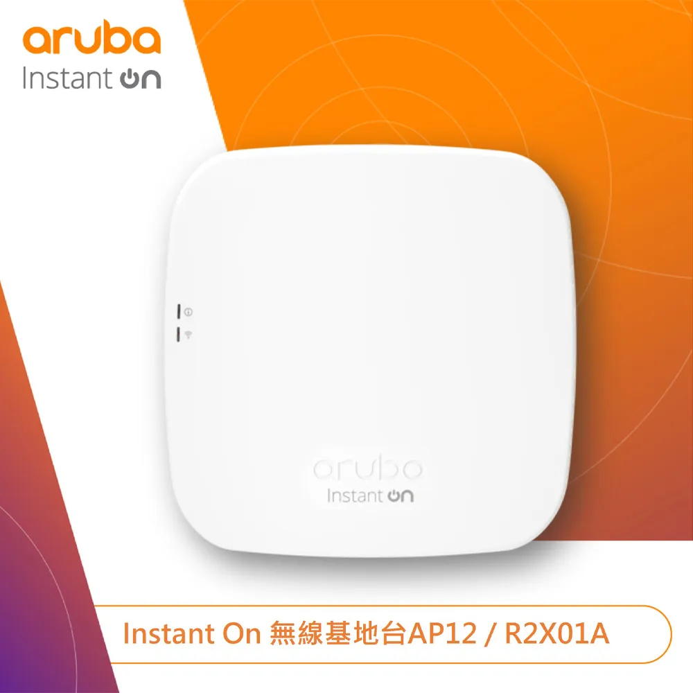Aruba Instant On 無線基地台 AP11 歷史價格詳細信息