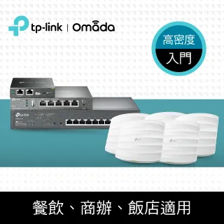 TP-LINK ER605 Omada Gigabit VPN 路由器【風和資訊】 歷史價格詳細信息