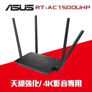 ASUS RT-AC1500UHP雙頻無線分享器/AC1500 600+867M/四天線/家長網路管控/欣亞數位 歷史價格詳細信息