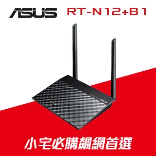 ASUS RT-N12 D1 Wifi 無線分享器(過保) 歷史價格詳細信息