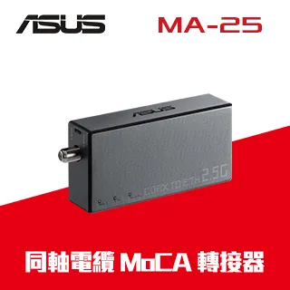 ASUS 同步雙頻無線分享器 RT-AC 1200 V2 歷史價格詳細信息