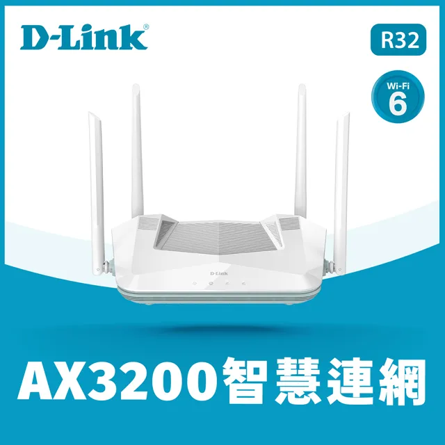 【D-LINK】R32 AX3200 Wi-Fi 6 雙頻 無線路由器『高雄程傑電腦』 歷史價格詳細信息