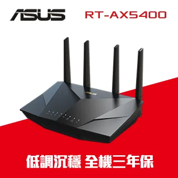 ASUS 華碩 RT-AX5400 AX5400 Ai Mesh 雙頻 WiFi 6無線路由器(分享器) 歷史價格詳細信息