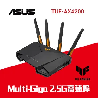 ASUS 華碩 TUF GAMING TUF-AX4200 Ai Mesh 雙頻WiFi 6無線Gigabit 軍規電競 歷史價格詳細信息