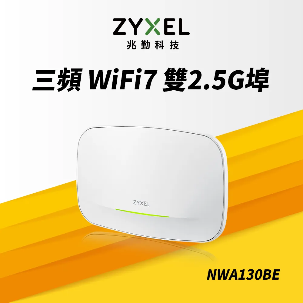 Zyxel 兆勤 SFP10G-T SFP+轉10G RJ45 銅纜模組 歷史價格詳細信息