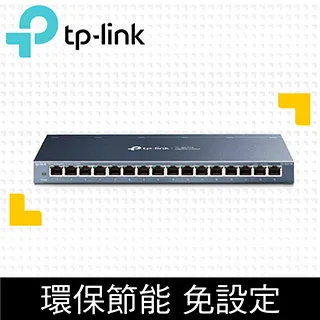 TP-LINK TL-SG116E 16埠 Gigabit簡易智慧型網路交換器10/100/1000Mbps 歷史價格詳細信息