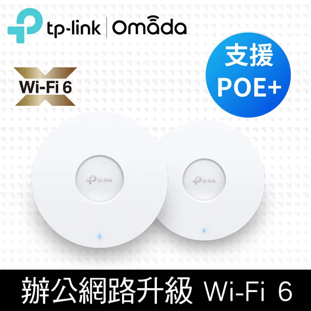 [2入組] TP-Link Kasa HS300 6開關插座3埠USB ETL認證 智慧Wi-Fi電源延長線 歷史價格詳細信息