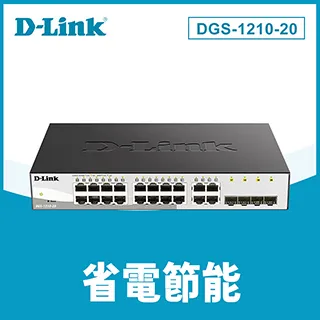 D-Link 友訊 DGS-1210-28 24埠 智慧型網路交換器 歷史價格詳細信息